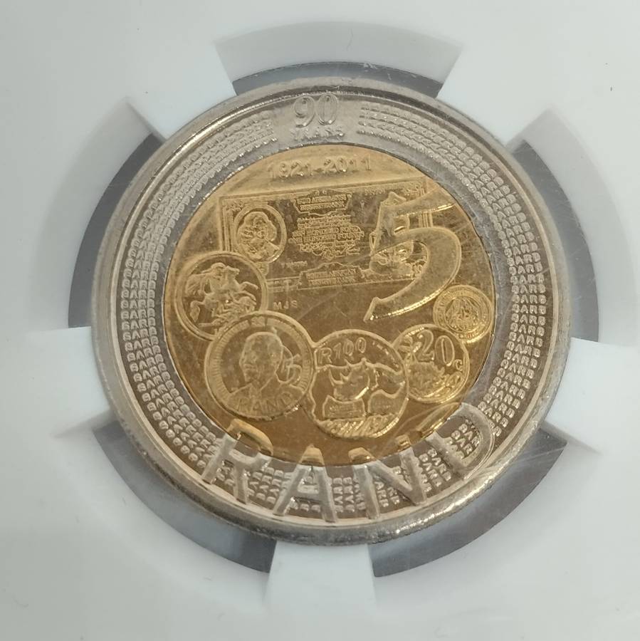 SANGS MS65 2011 Commemorative R5  #C0061