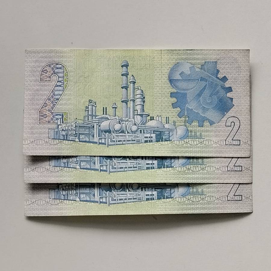 3x Uncirculated Two Rands in Sequence G de Kock 1984 Third Issue #N0022