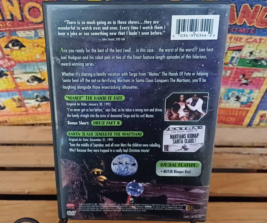 Mystery Science Theatre 3000: The Essentials (DVD)