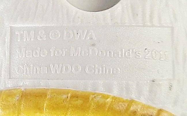 Po, Kung fu Panda, Mc Donalds