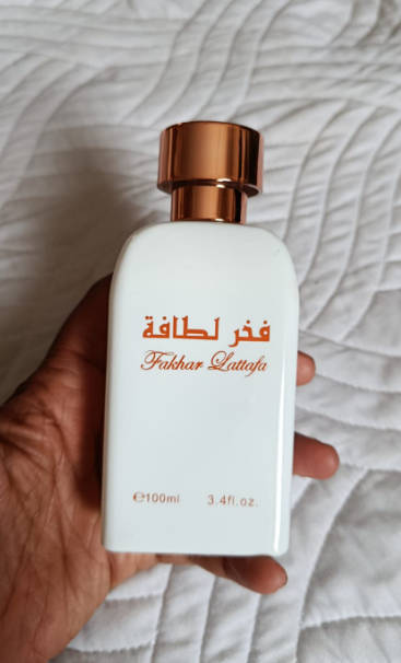 FAKHAR