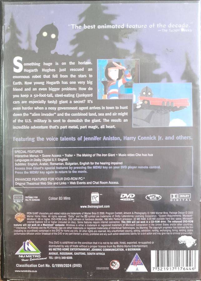 The Iron Giant (DVD)