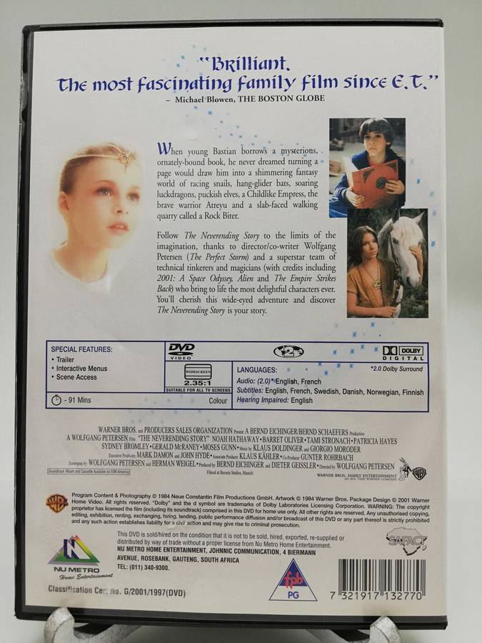 The NeverEnding Story (DVD)