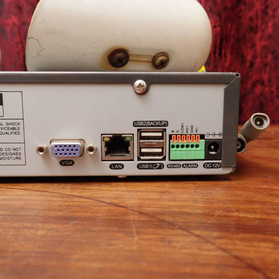 4-Channel DVR and 4 CCTV Cameras