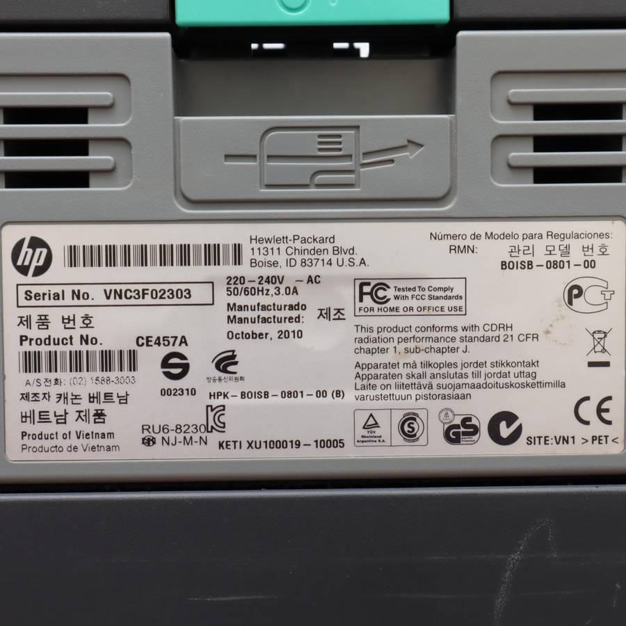 HP P2055 Business Monochrome A4 Laser Printer CE457A