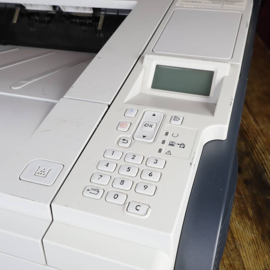 HP LaserJet Enterprise P3015dn (CE528A) Monochrome A4 Laser Printer - Pre-Owned
