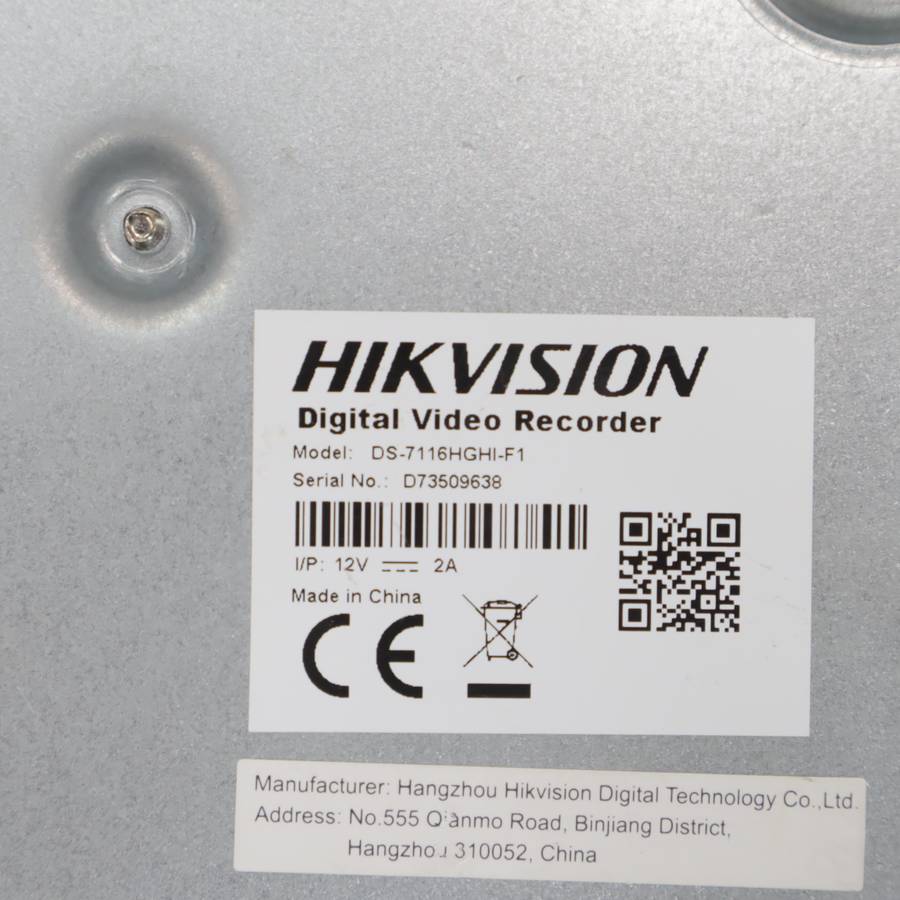 Hikvision 16-Ch TURBO HD 720P Embedded Digital Video Recorder - DS-7116HGHI-F1