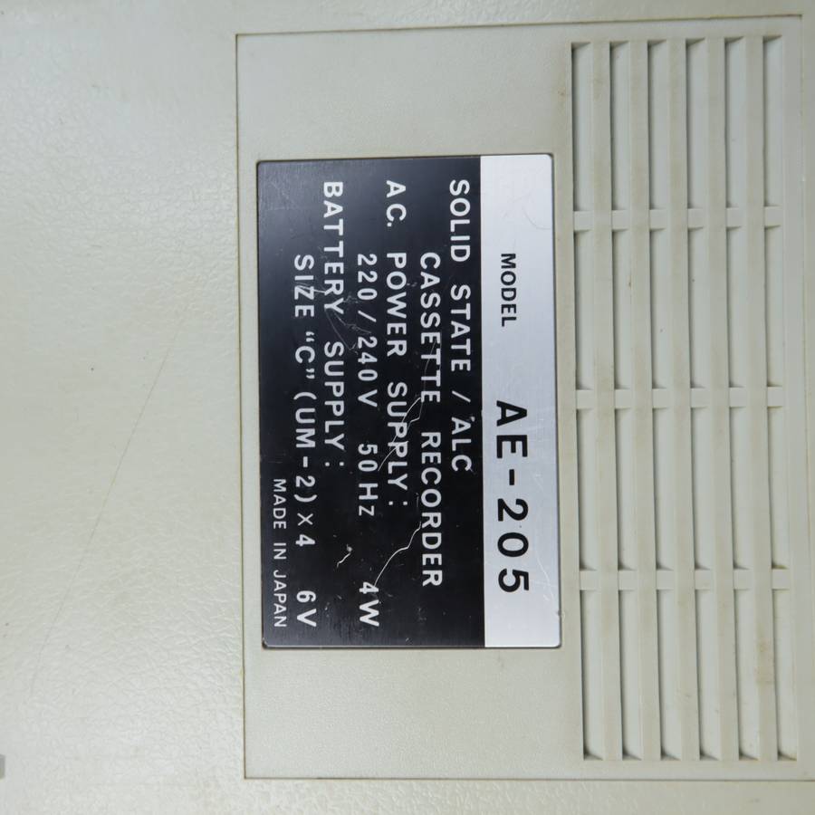Sanyo & De Ville Radio Tape Recorder - Pre-Owned