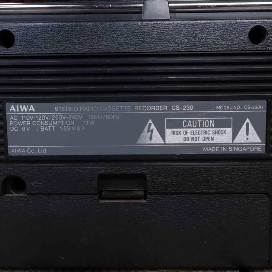 Sanyo & De Ville Radio Tape Recorder - Pre-Owned