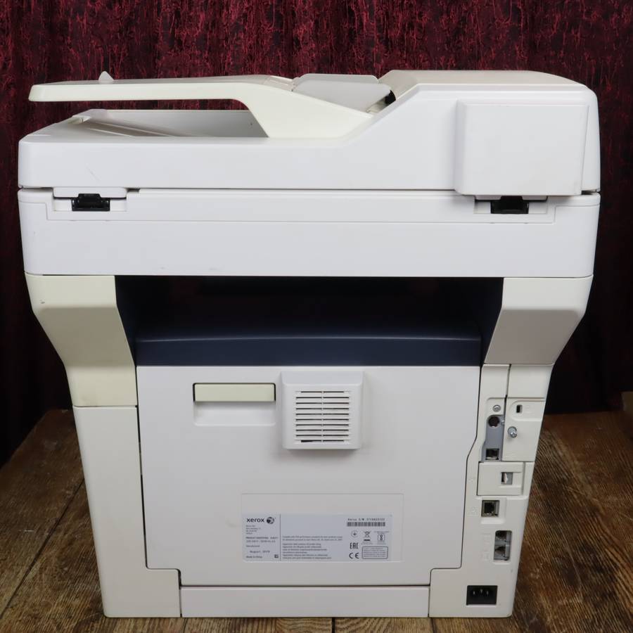 Xerox VersaLink B405DN A4 Mono All-In-One Laser Printer