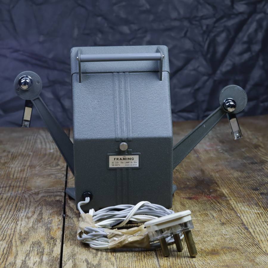 YASHICA Editor Super-8PE