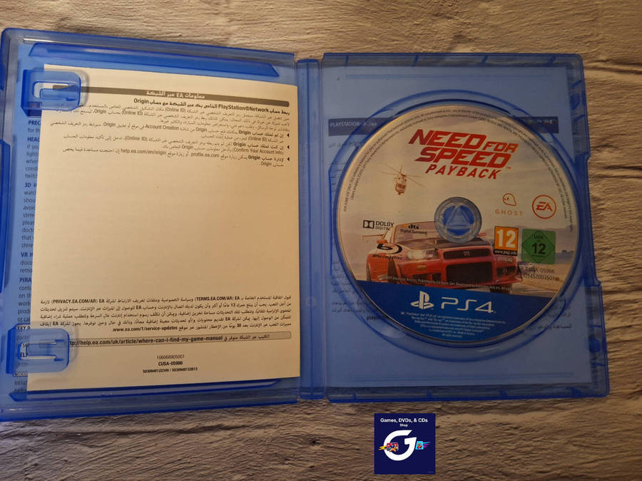 Need For Speed Payback PlayStation 4