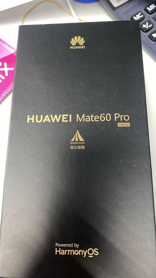 Huawei Mate 60 Pro
