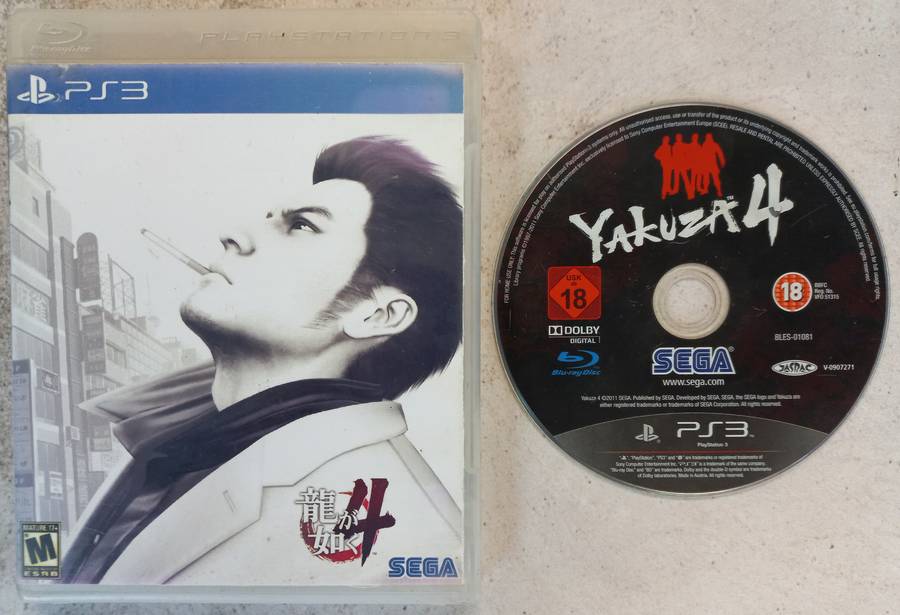 Yakuza 4 (PS3)