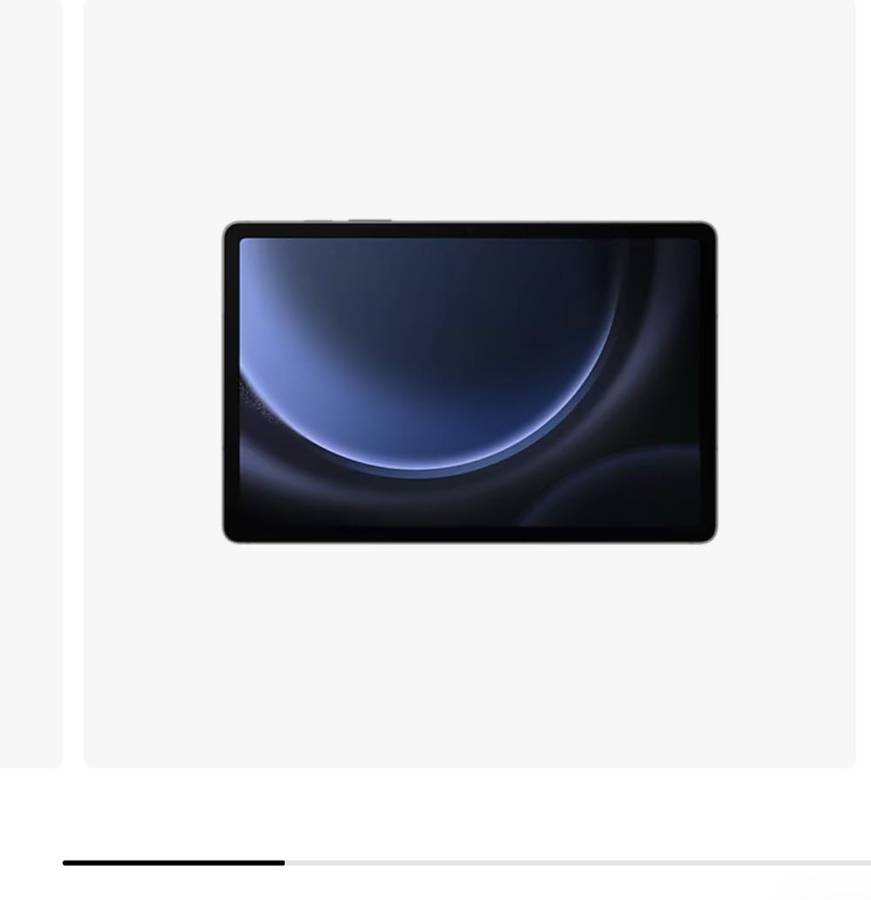 Samsung galaxy tablet S9 FE + 5G