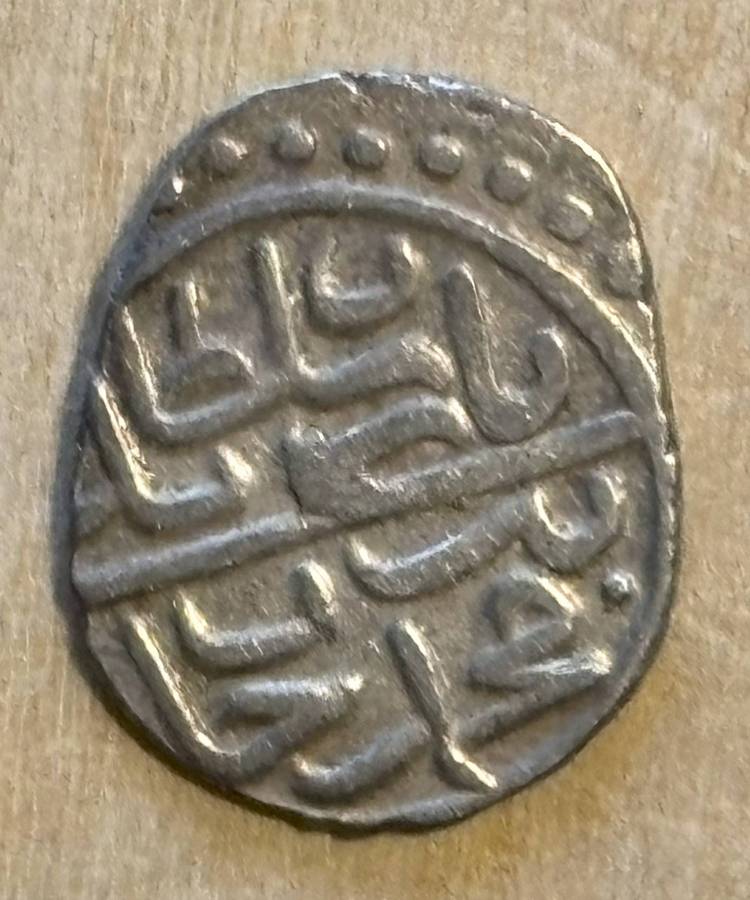 1819 Kutch 1 kori