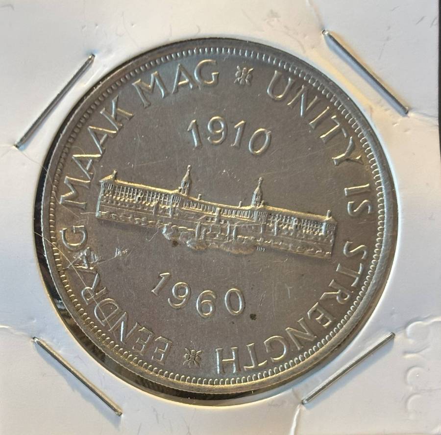 1960 South African Five Shillings