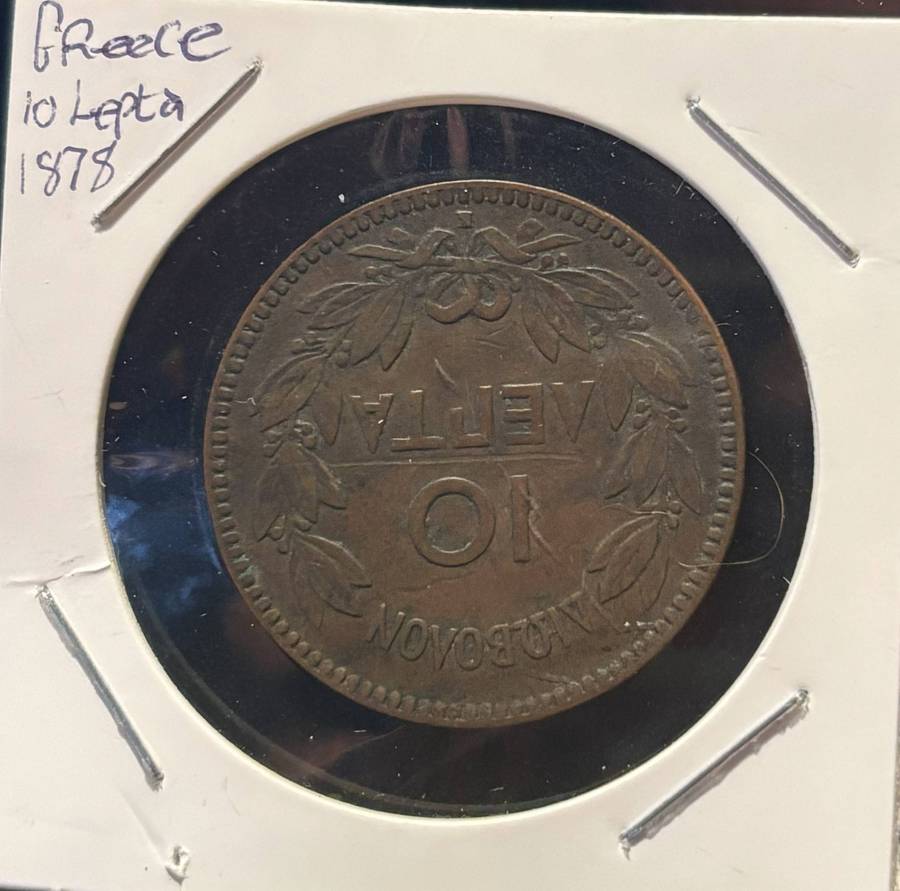 1878 Greece Ten Lepta