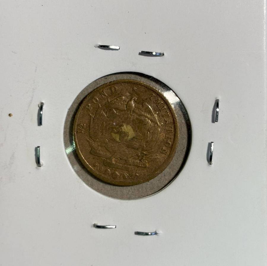 ZAR Half pound (Imitation)