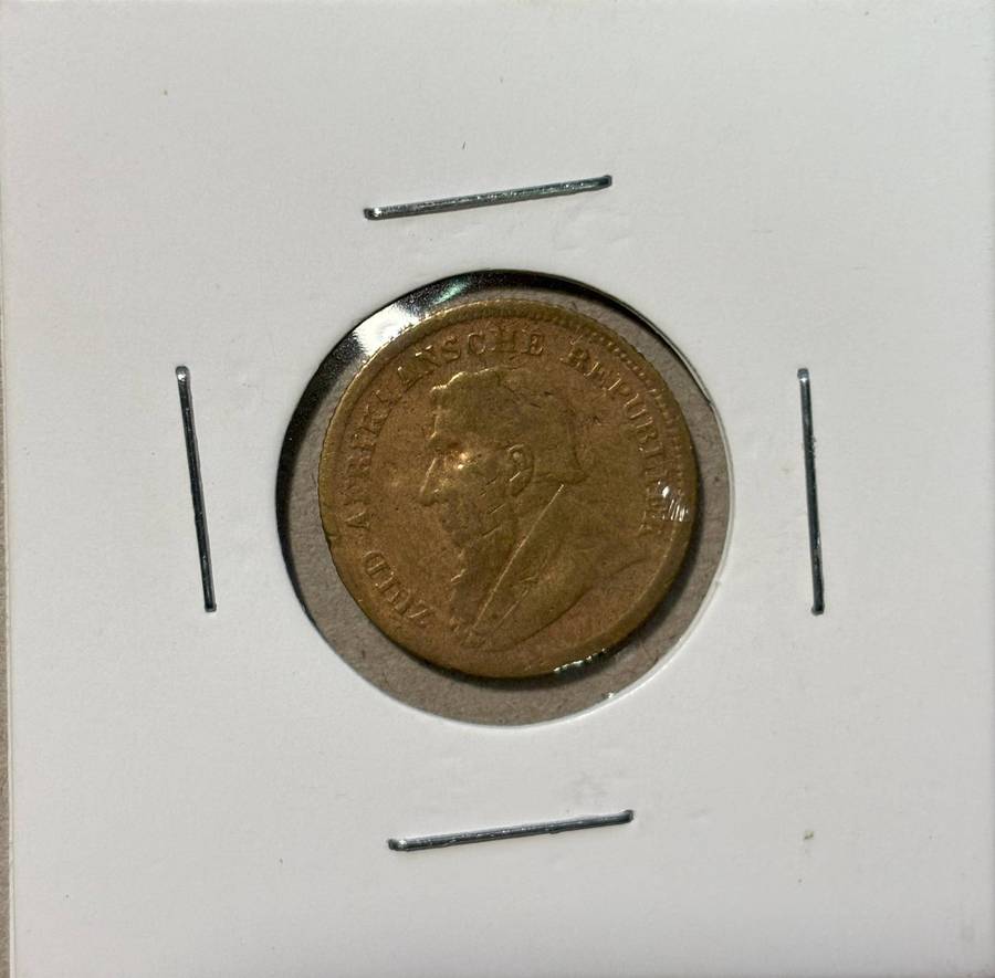 ZAR Half pound (Imitation)