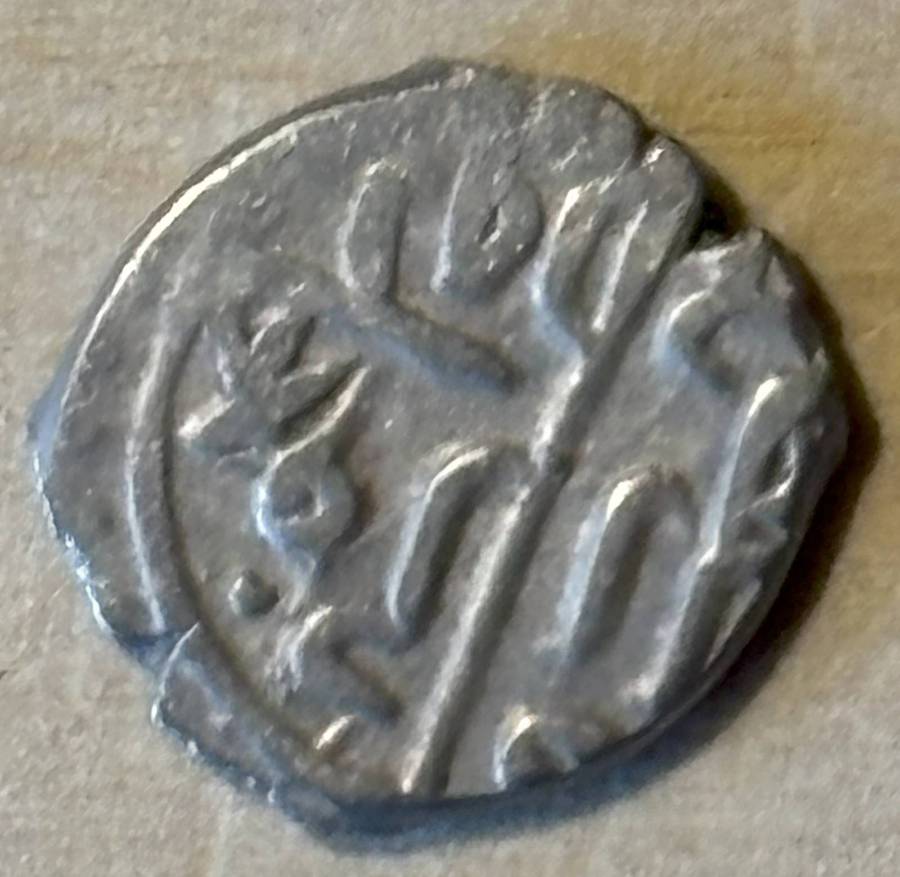 1796 Mysore 1/16 rupee - Patan