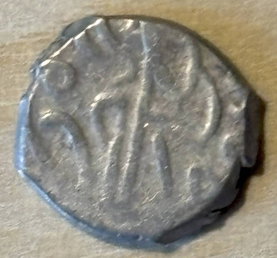1796 Mysore 1/16 rupee - Patan