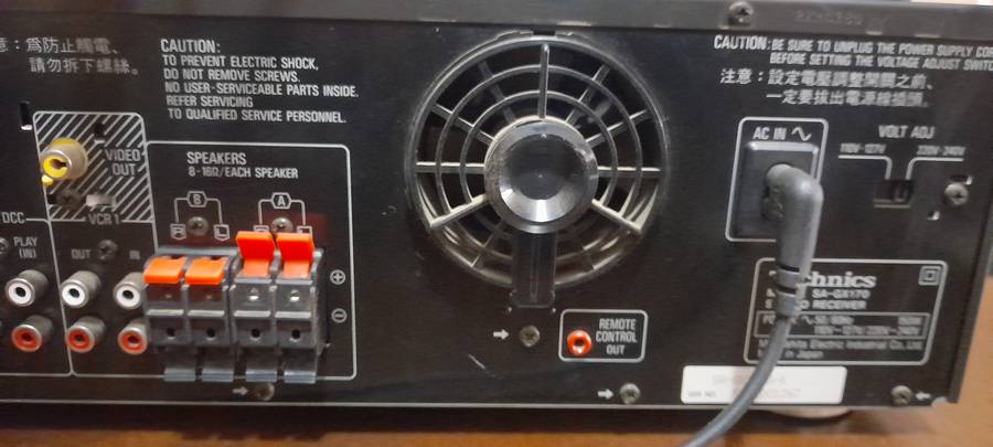 Technics Stereo Amplifier