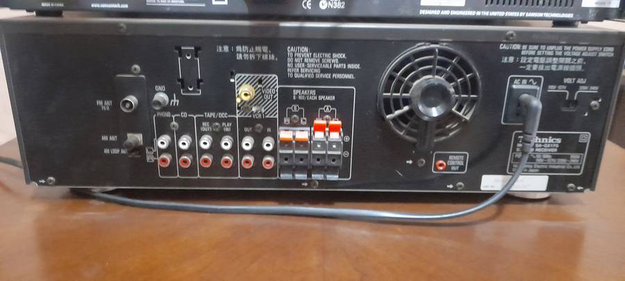 Technics Stereo Amplifier