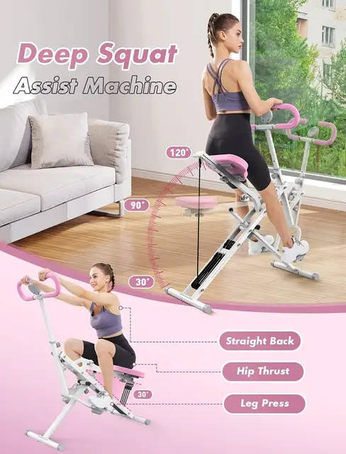 PowerSquat Pro Squat Machine