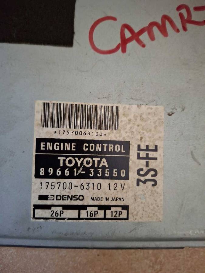 Toyota Camry computer box ECU