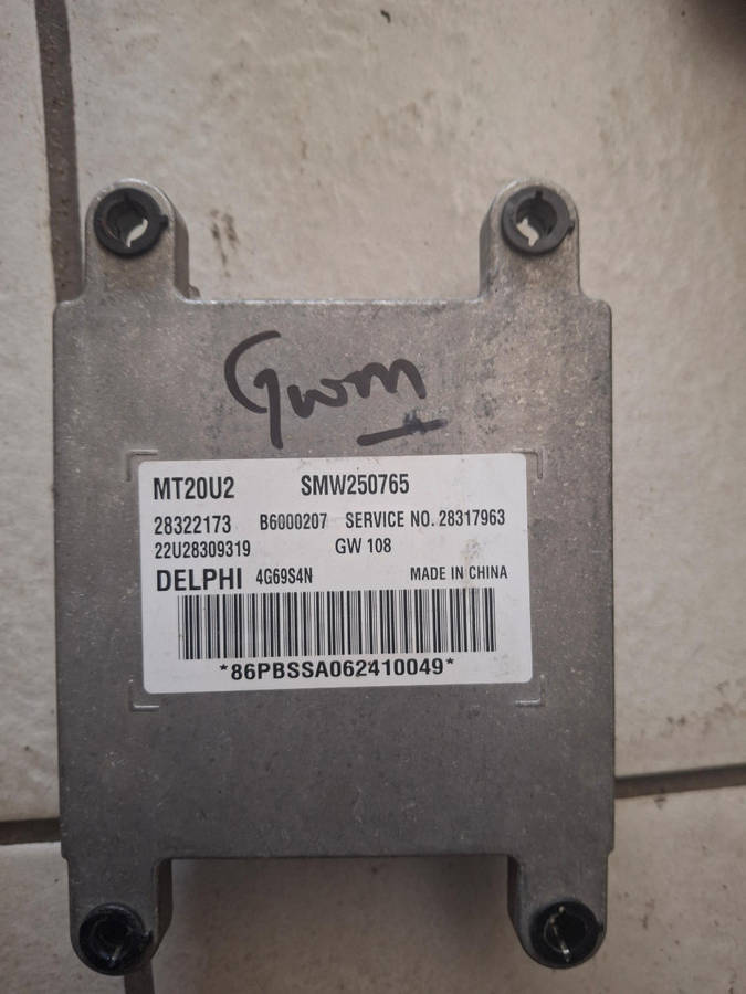Gwm H5 computer box ECU