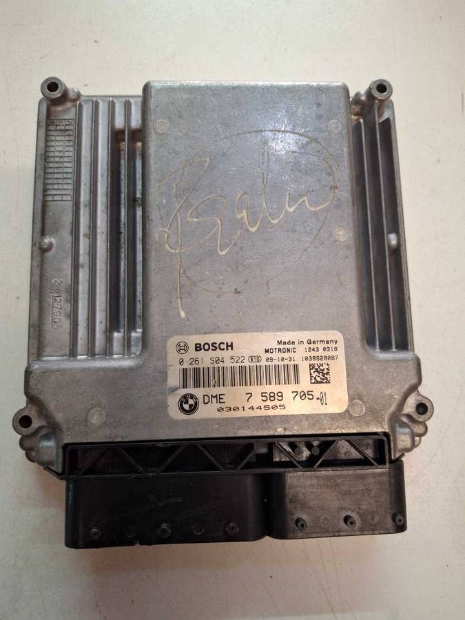 BMW E90 S04 computer box ECU