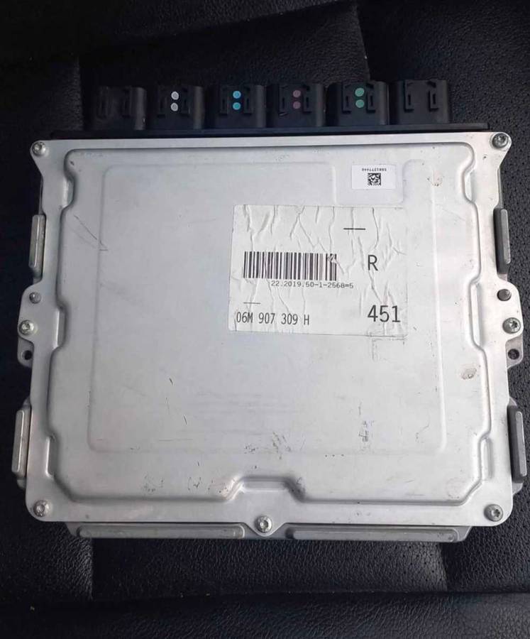 Audi RS4 RS5 computer box ECU
