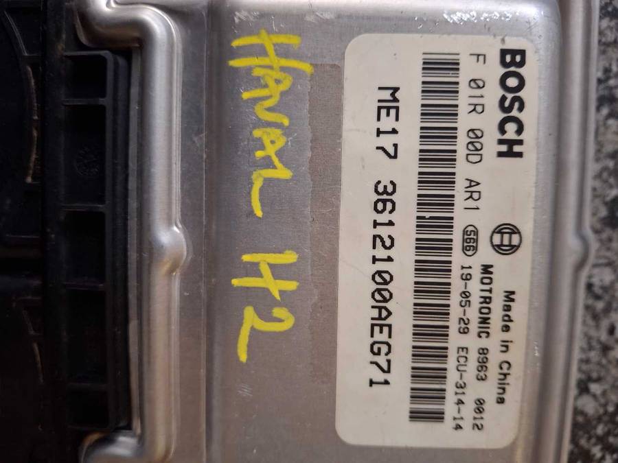Haval H2 computer box ECU