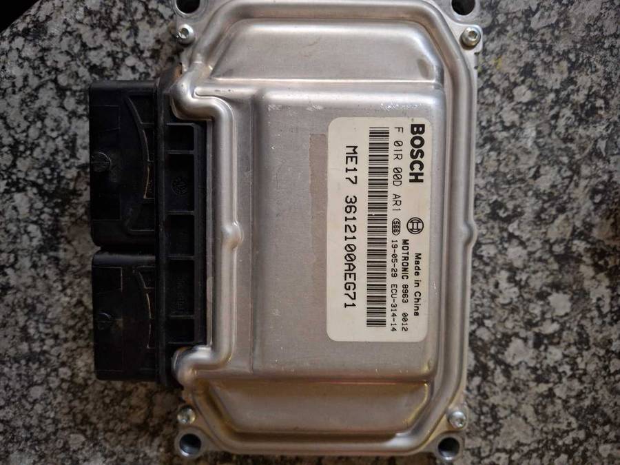 Haval H2 computer box ECU