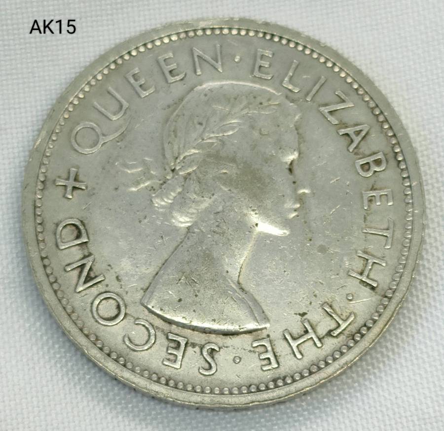 1953 Crown - 5 shillings - Southern Rhodesia- .500 silver- in capsule