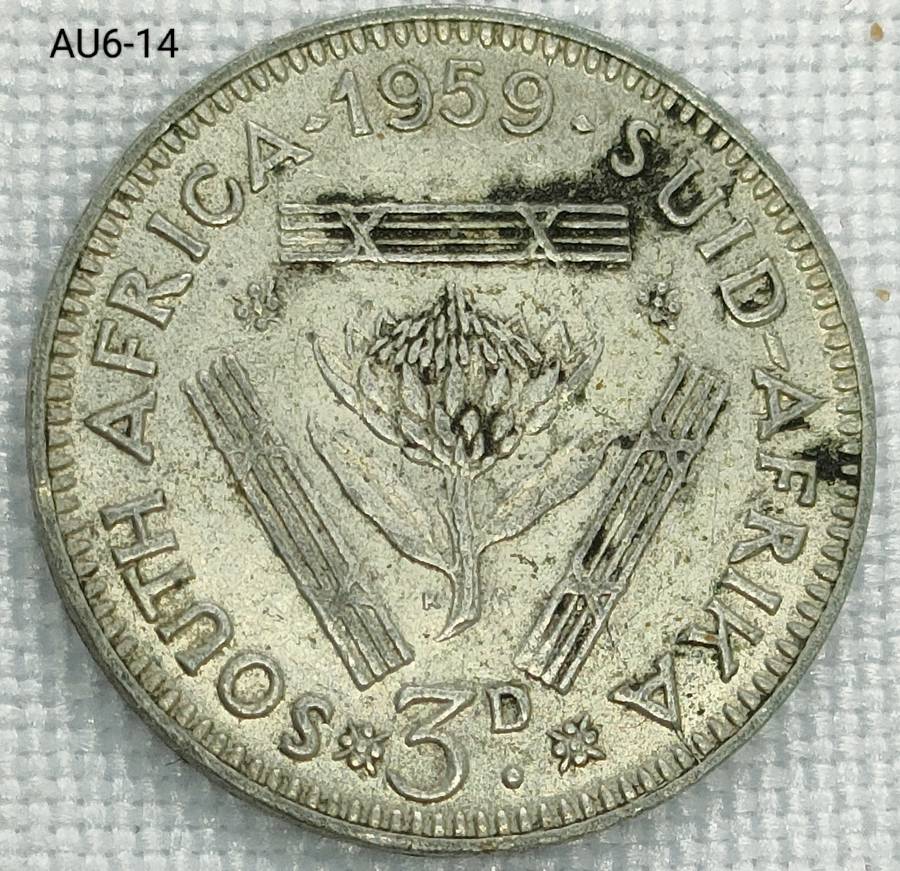 1959 Union of SA threepence - .500 silver coin