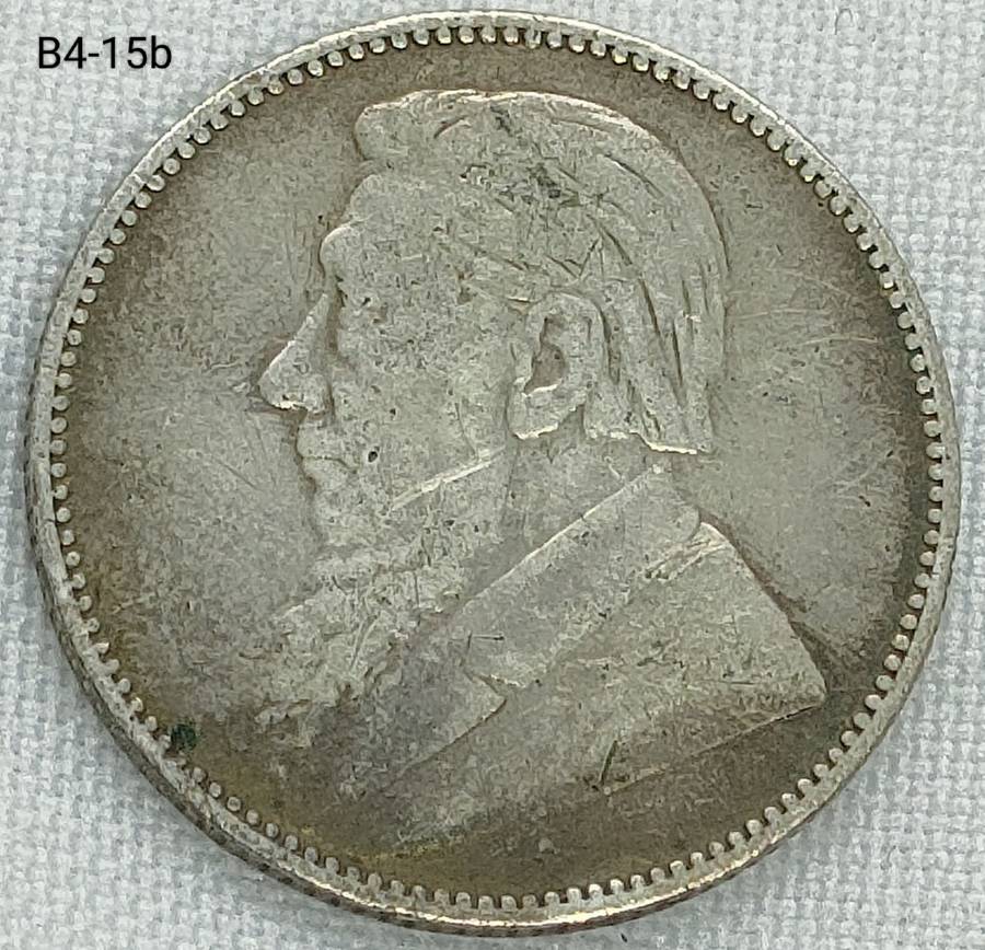 1894 ZAR 1 shilling - .925 coin