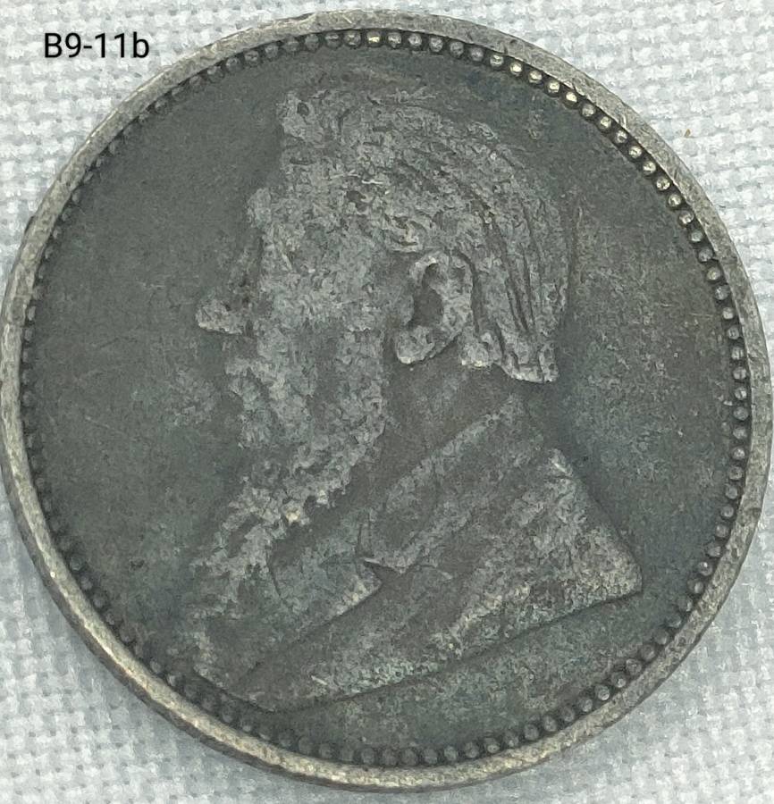 1896 ZAR 1 sixpence - .925 coin
