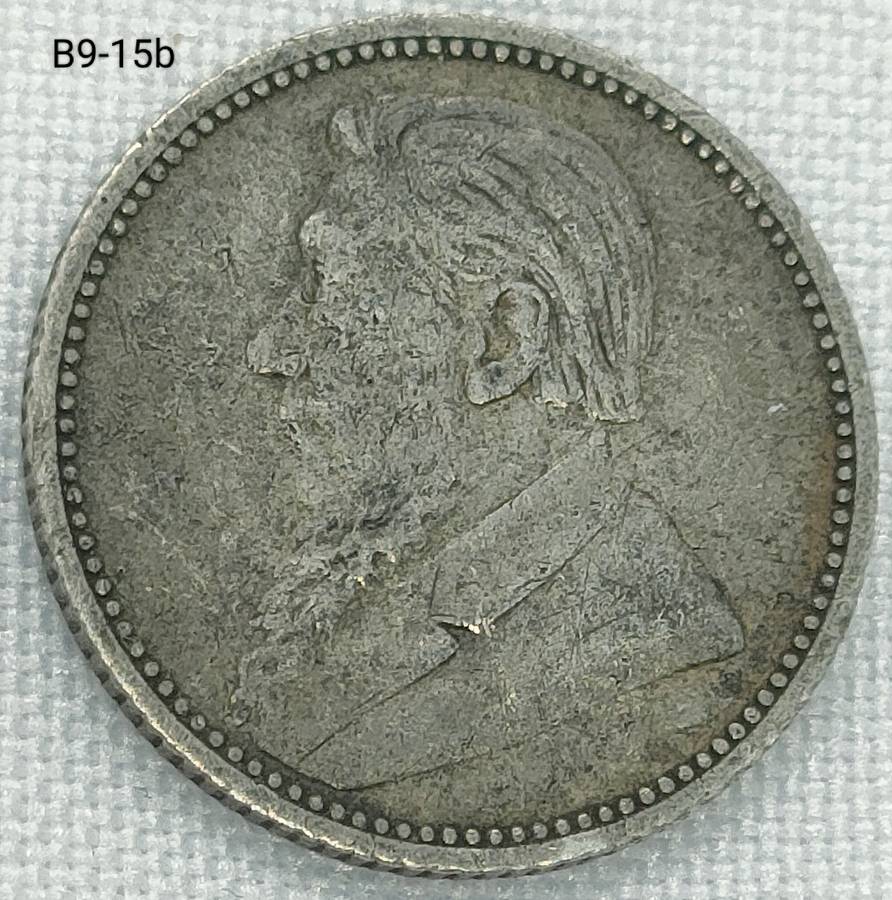 1893 ZAR sixpence - .925 coin