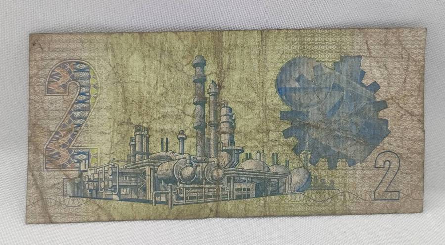 SARB banknote - R2 - AA prefix - CL Stals - decent well used condition - not legal tender