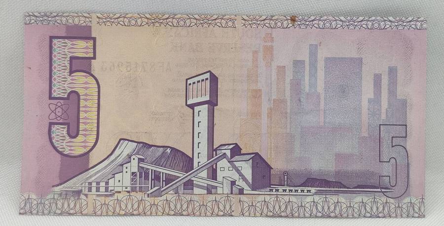SARB banknote - R5 - AF prefix - CL Stals - UNC - not legal tender- BN 28 the previous number