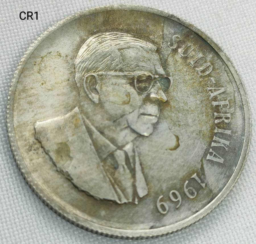 1969 RSA - R1 - .800 silver - great detail