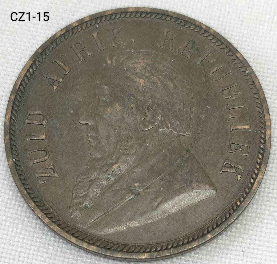 1898 ZAR Penny - collectable condition