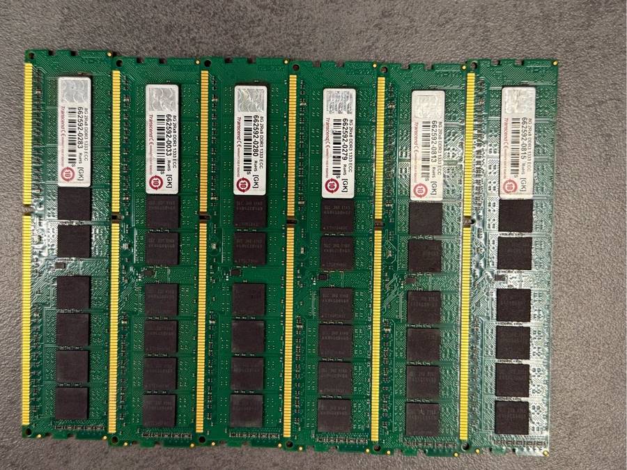 8gb Ddr3 1333 ECC MEMORIES