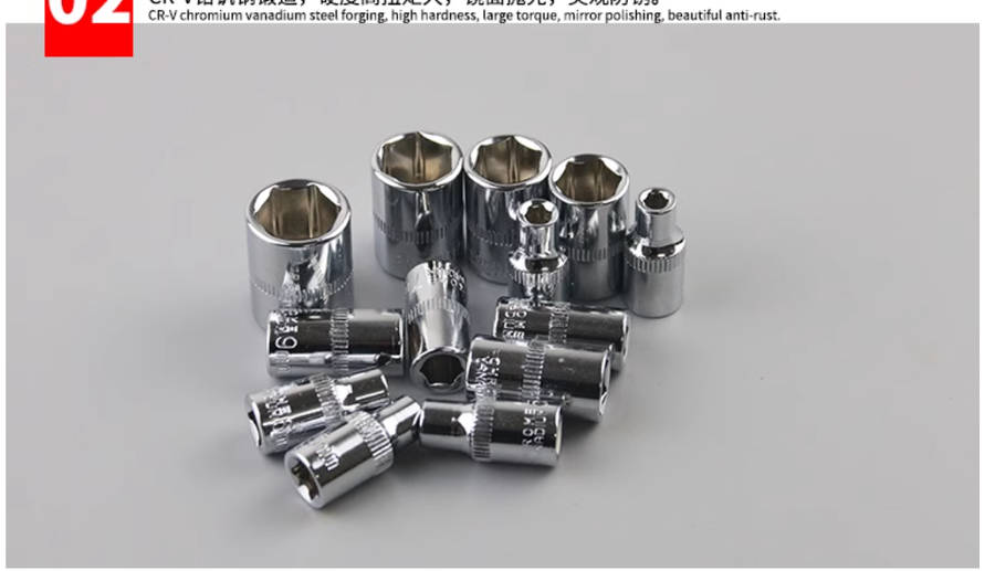 46-piece wrench socket bit combination ratchet socket flying wrench motorcycle car repair tool set