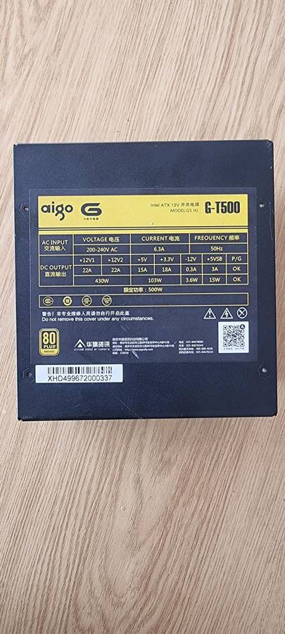 Aigo G-T500 500W 80 Plus Benzo ATX Gaming PSU Module