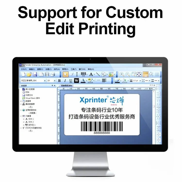 Xprinter XP-365B 80mm Thermal Label Printer