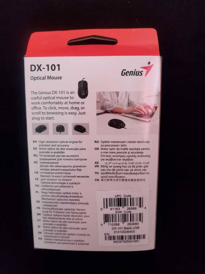 Optical mouse genius