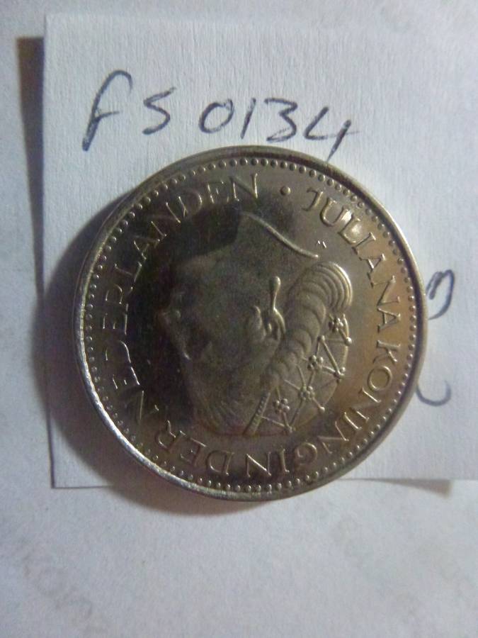 1980 Netherlands 1 gulden